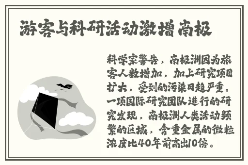 很黄很色60分钟在线观看