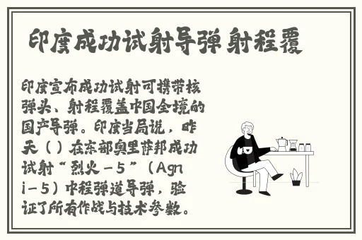 整篇都是车的多肉1V1