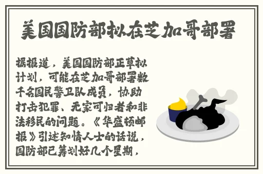 沈阳45岁老女人**高潮